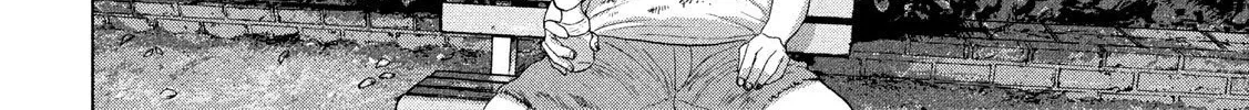 Under Ninja Zinmanga X Chapter 15 Page 24