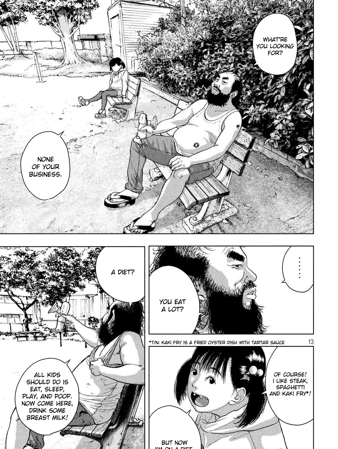 Under Ninja Zinmanga X Chapter 15 Page 25