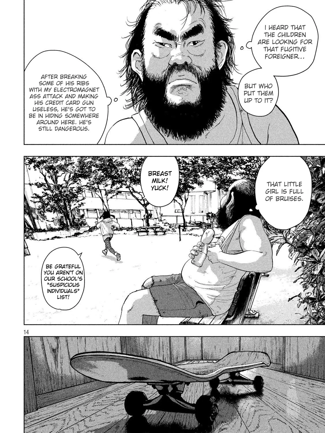 Under Ninja Zinmanga X Chapter 15 Page 27