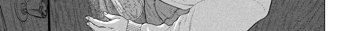 Under Ninja Zinmanga X Chapter 15 Page 30