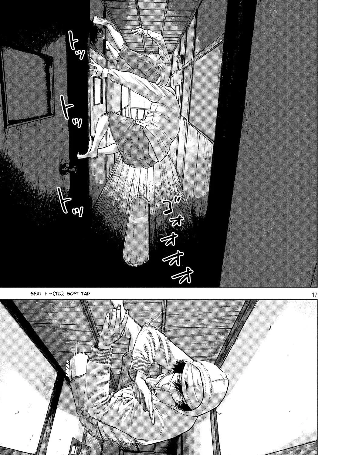 Under Ninja Zinmanga X Chapter 15 Page 33