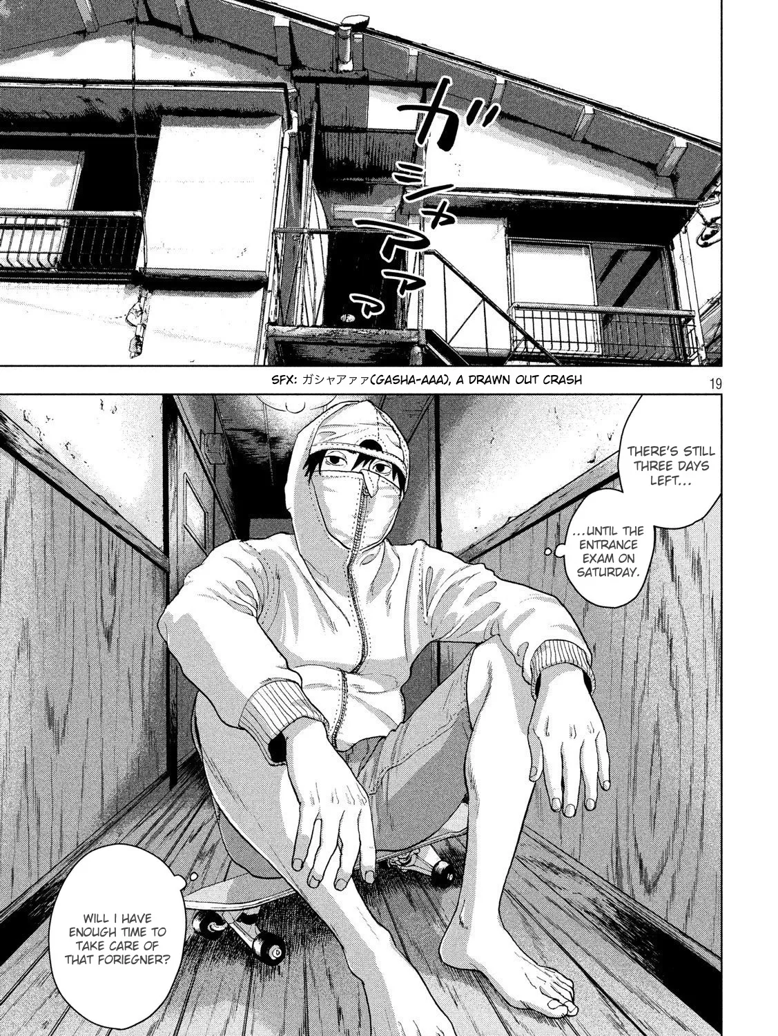 Under Ninja Zinmanga X Chapter 15 Page 37