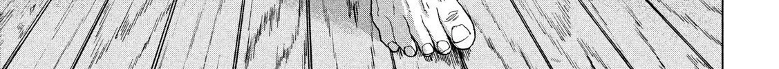 Under Ninja Zinmanga X Chapter 15 Page 38