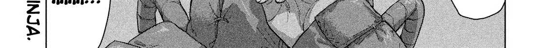 Under Ninja Zinmanga X Chapter 14 Page 2