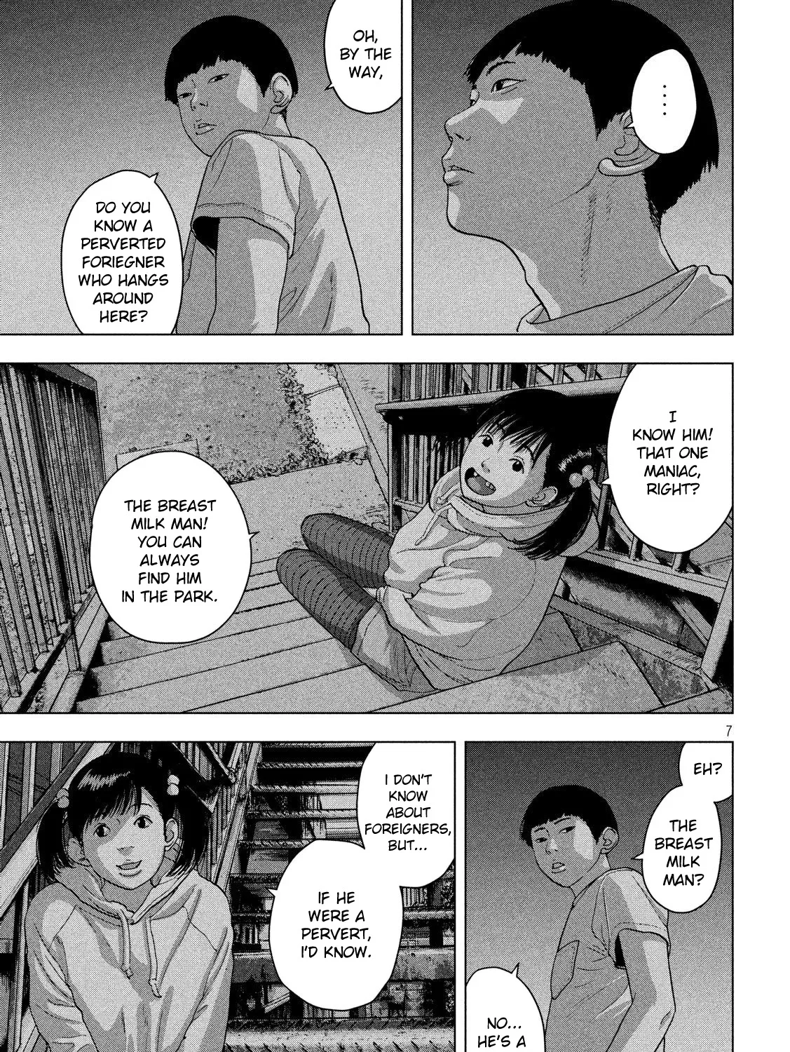 Under Ninja Zinmanga X Chapter 13 Page 13