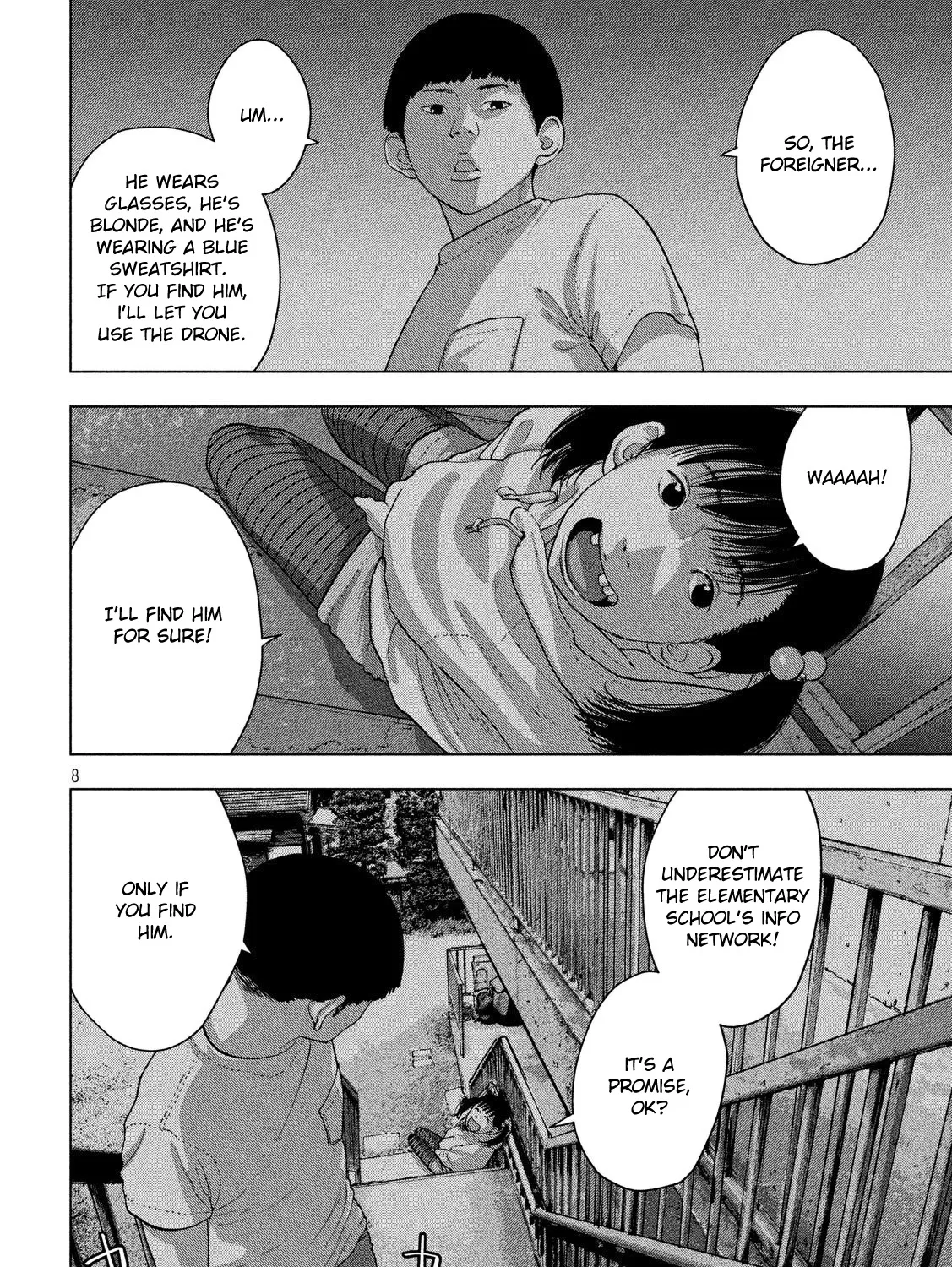 Under Ninja Zinmanga X Chapter 13 Page 15