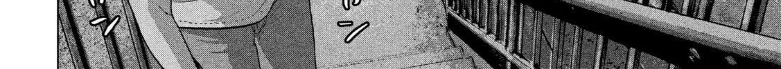 Under Ninja Zinmanga X Chapter 13 Page 16