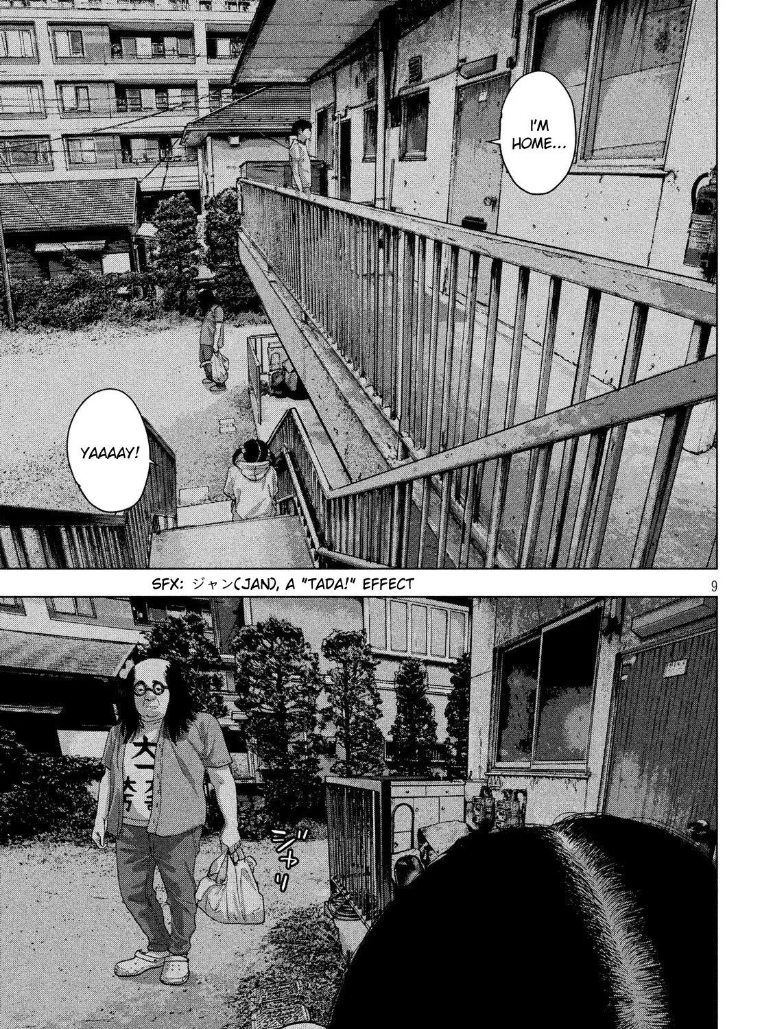 Under Ninja Zinmanga X Chapter 13 Page 17
