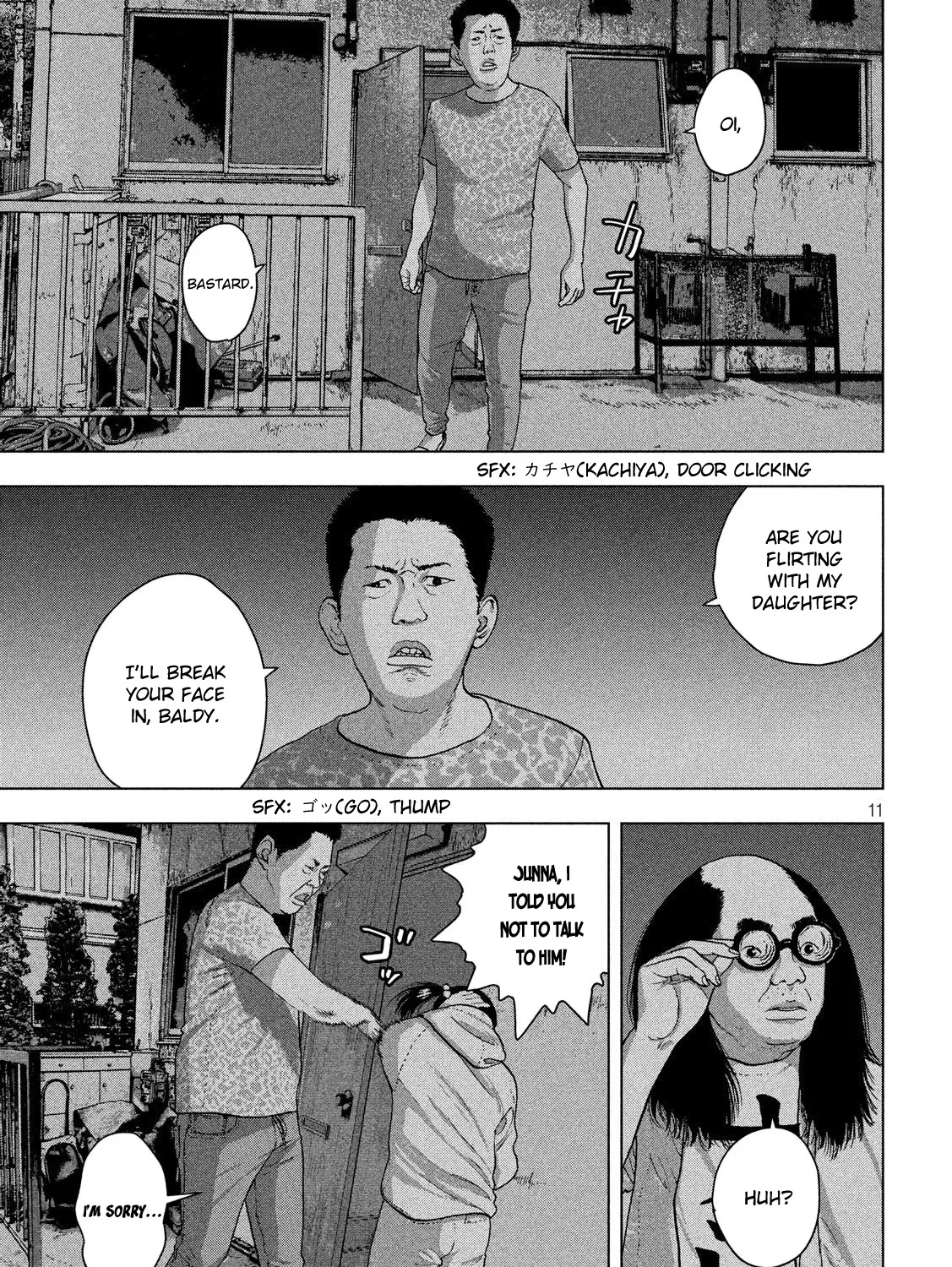 Under Ninja Zinmanga X Chapter 13 Page 21