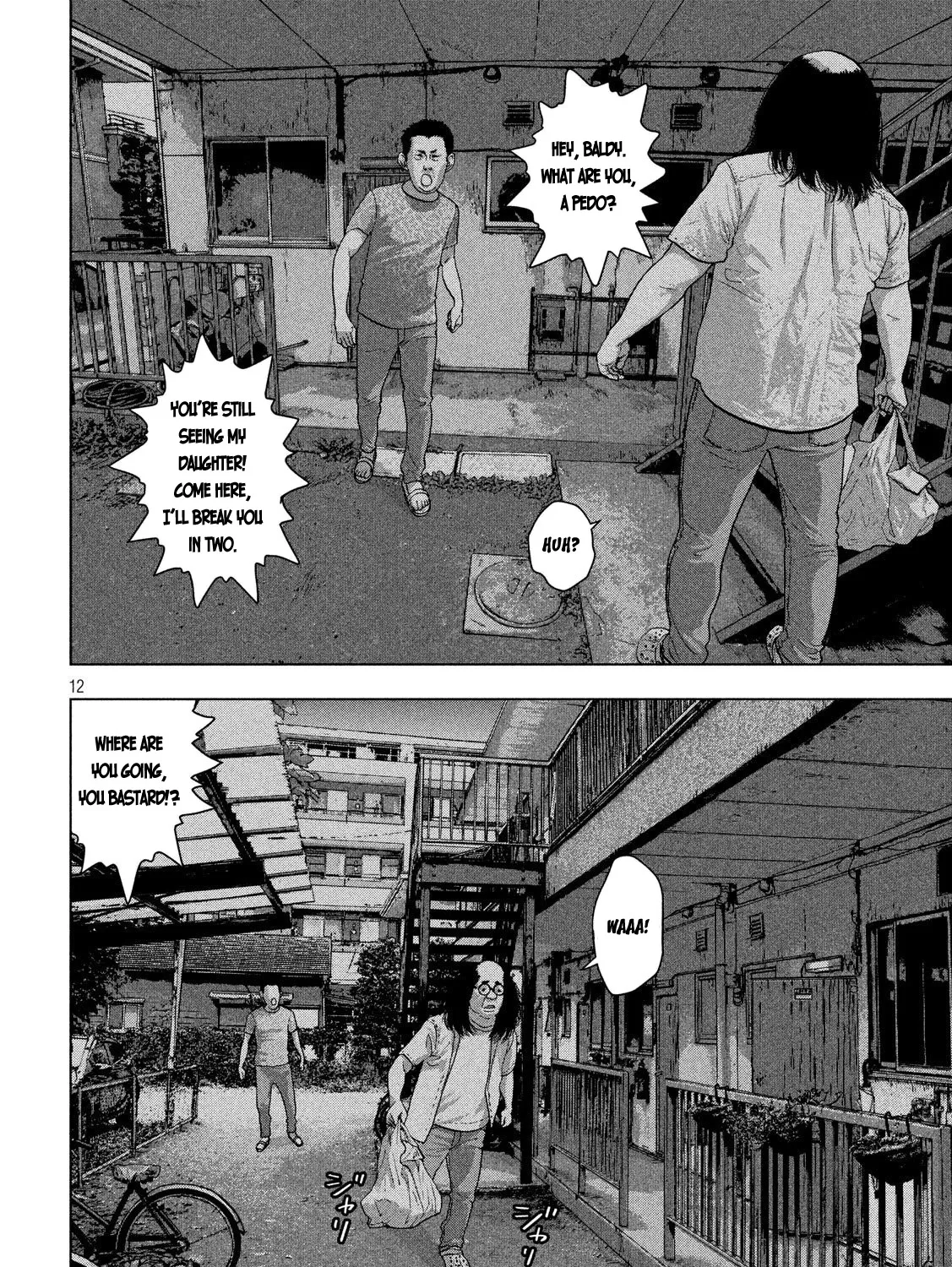 Under Ninja Zinmanga X Chapter 13 Page 23