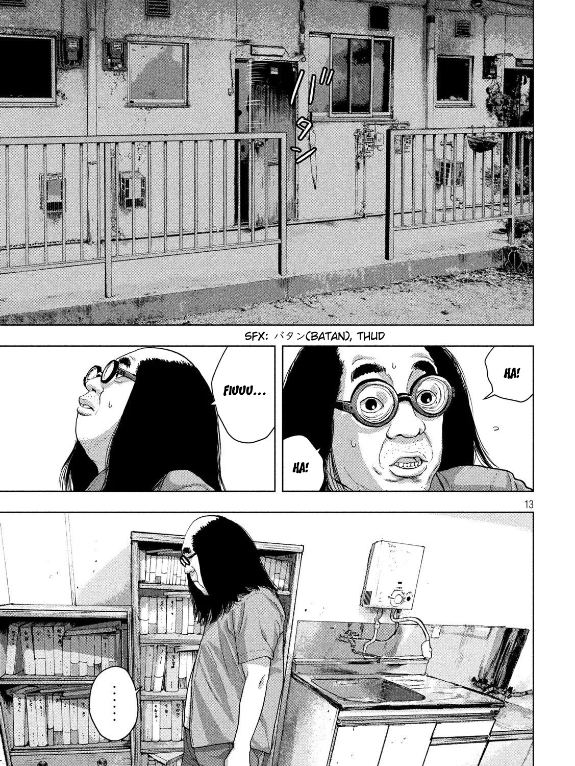 Under Ninja Zinmanga X Chapter 13 Page 25