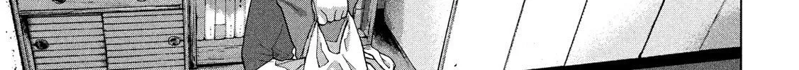 Under Ninja Zinmanga X Chapter 13 Page 26