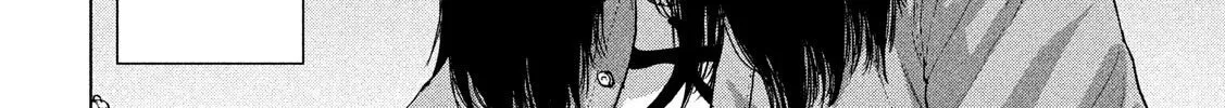Under Ninja Zinmanga X Chapter 13 Page 28