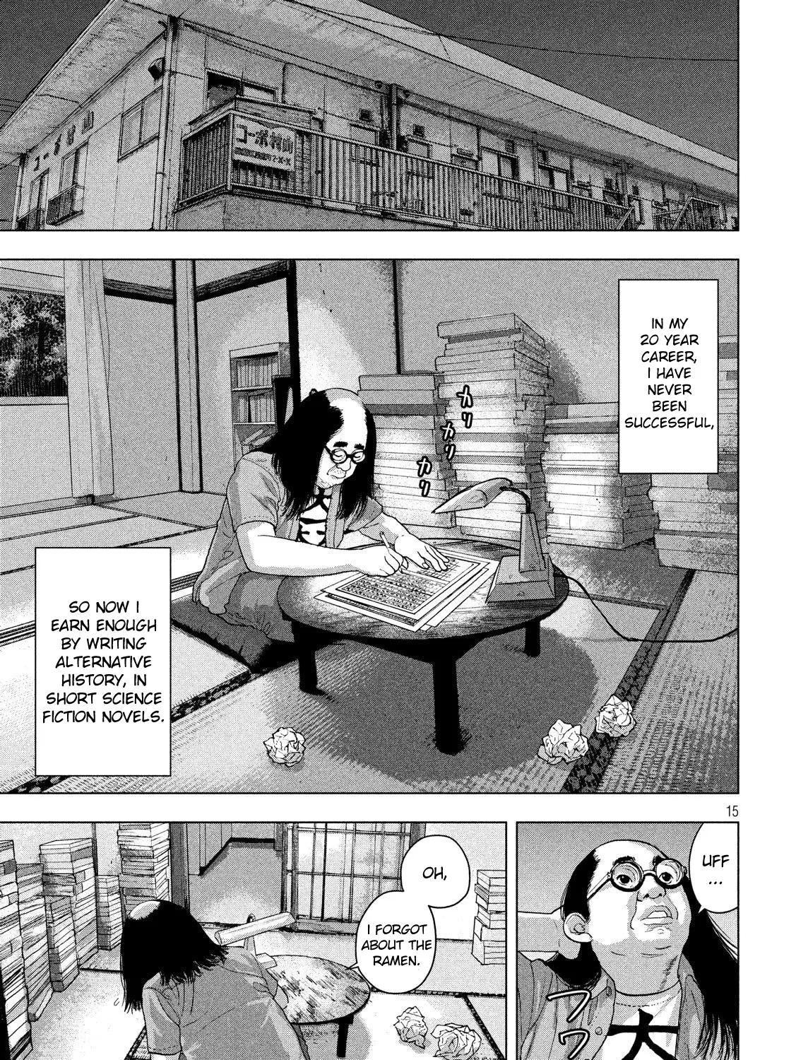 Under Ninja Zinmanga X Chapter 13 Page 29
