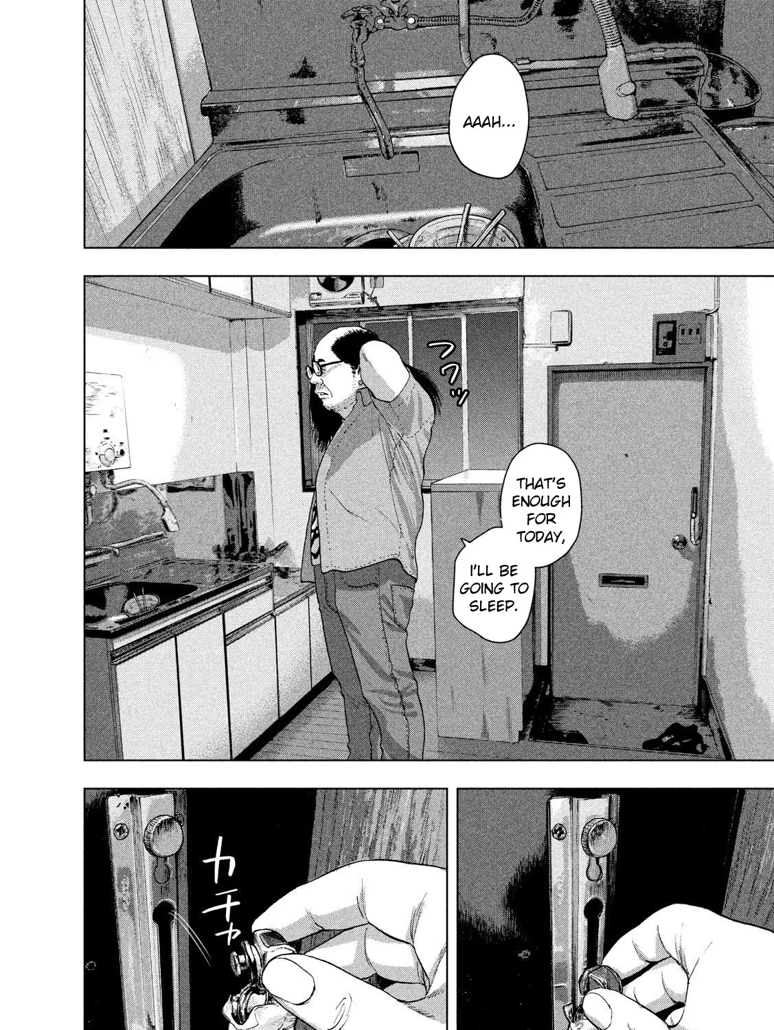 Under Ninja Zinmanga X Chapter 13 Page 31