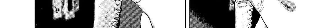 Under Ninja Zinmanga X Chapter 13 Page 32