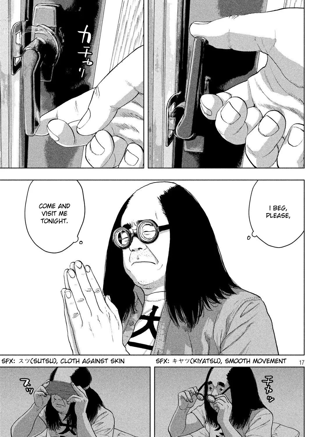 Under Ninja Zinmanga X Chapter 13 Page 33