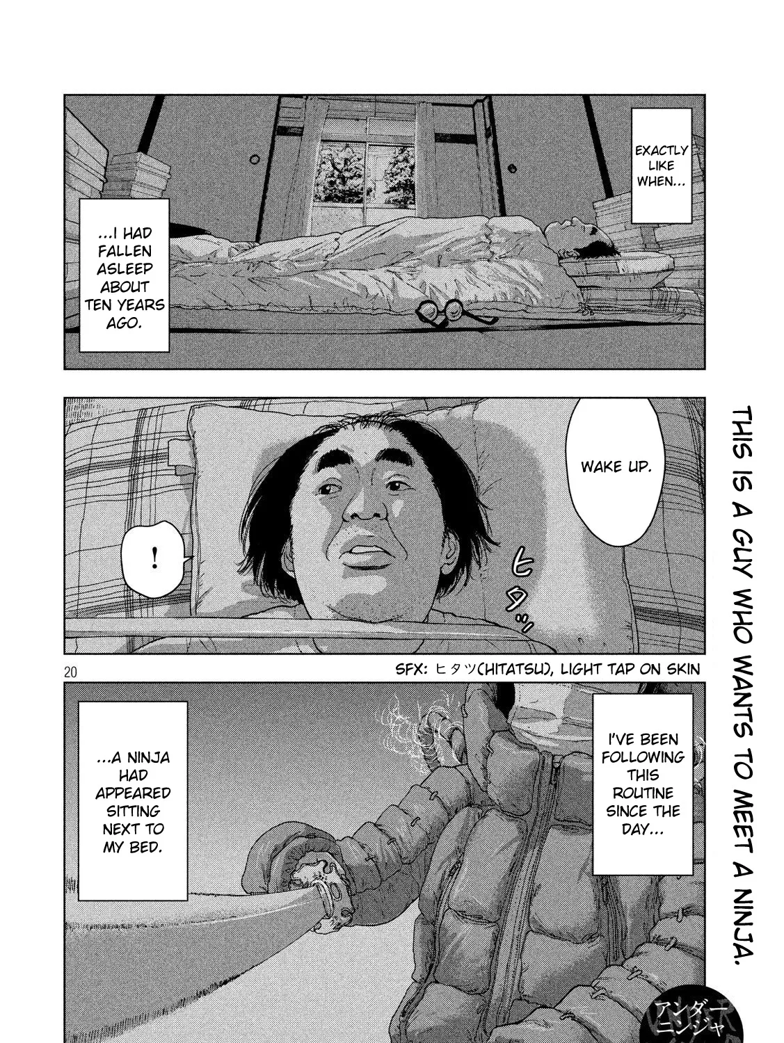 Under Ninja Zinmanga X Chapter 13 Page 37