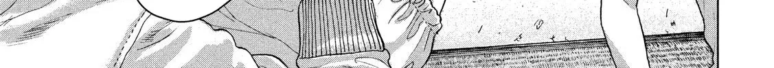 Under Ninja Zinmanga X Chapter 12.2 Page 6