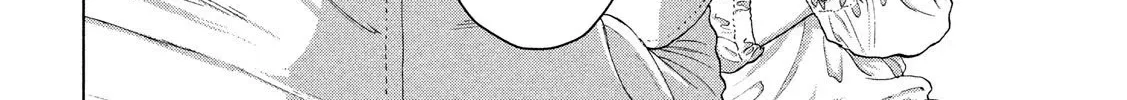 Under Ninja Zinmanga X Chapter 12.2 Page 8