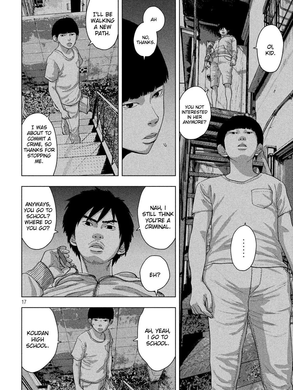 Under Ninja Zinmanga X Chapter 12.2 Page 11