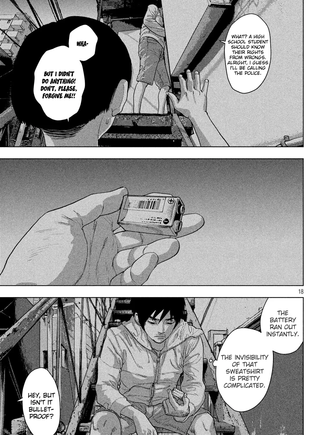 Under Ninja Zinmanga X Chapter 12.2 Page 13