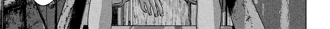 Under Ninja Zinmanga X Chapter 12.2 Page 14