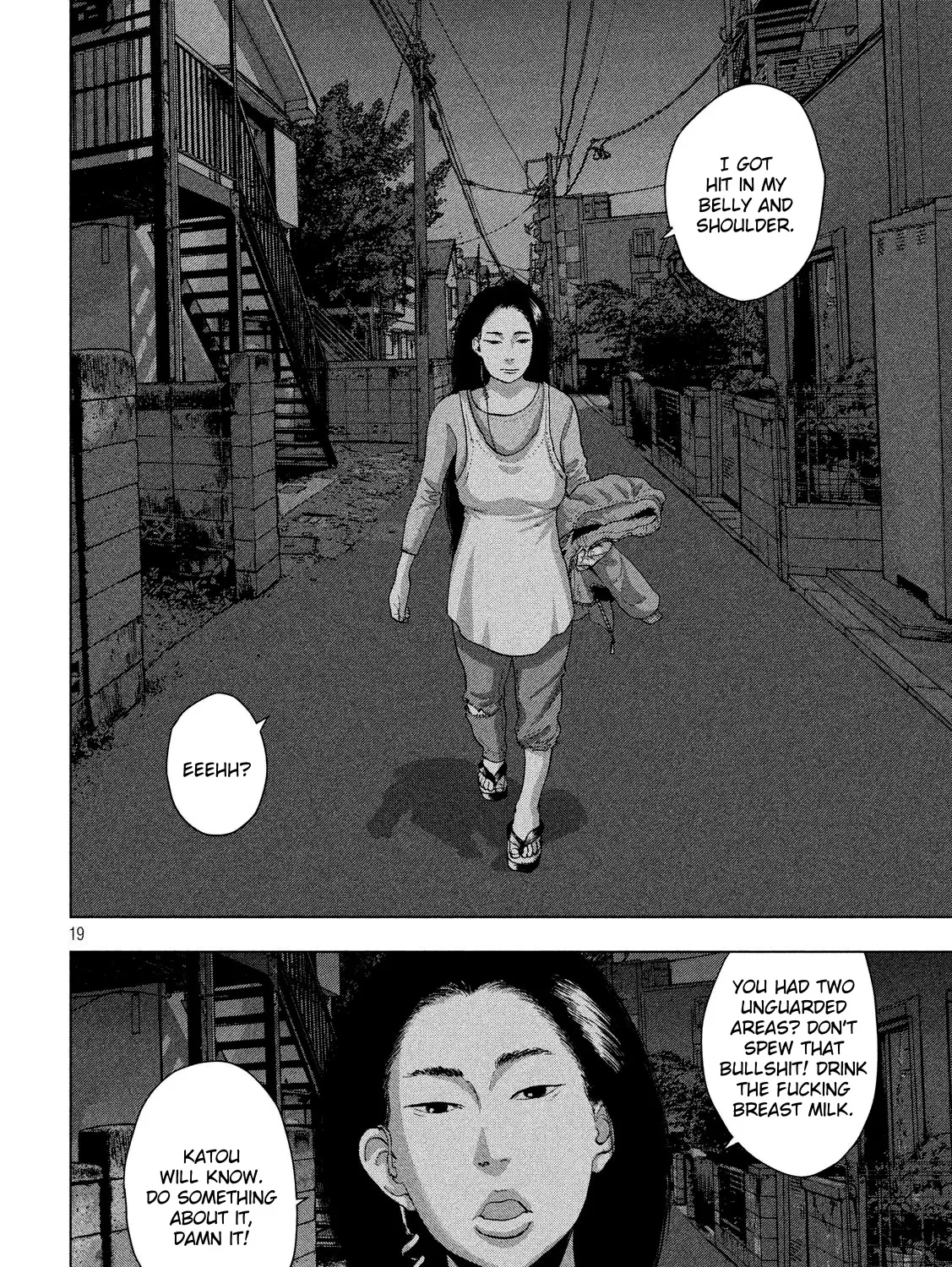 Under Ninja Zinmanga X Chapter 12.2 Page 15