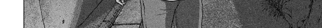 Under Ninja Zinmanga X Chapter 12.1 Page 6