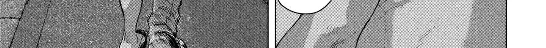 Under Ninja Zinmanga X Chapter 12.1 Page 8