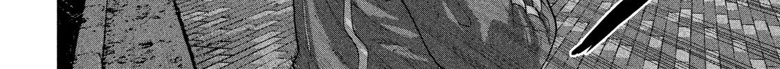 Under Ninja Zinmanga X Chapter 12.1 Page 10