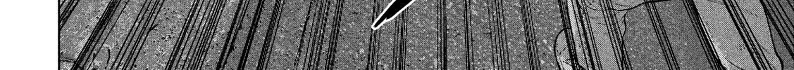 Under Ninja Zinmanga X Chapter 12.1 Page 14