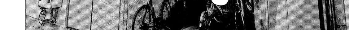 Under Ninja Zinmanga X Chapter 12.1 Page 18