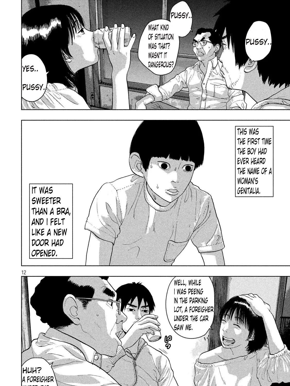 Under Ninja Zinmanga X Chapter 11.2 Page 5