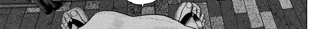 Under Ninja Zinmanga X Chapter 10 Page 2