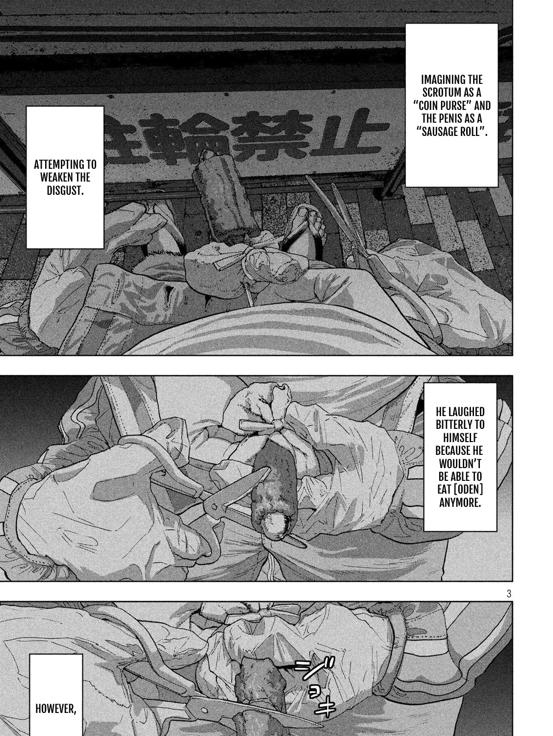 Under Ninja Zinmanga X Chapter 10 Page 5
