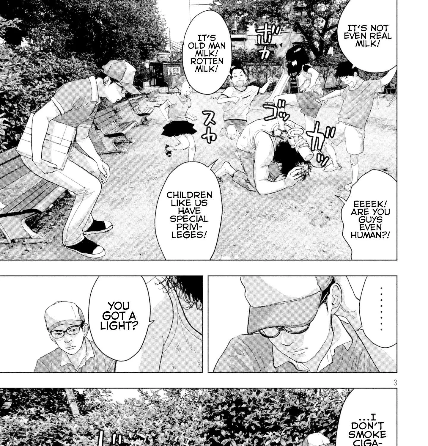Under Ninja Zinmanga X Chapter 7 Page 5