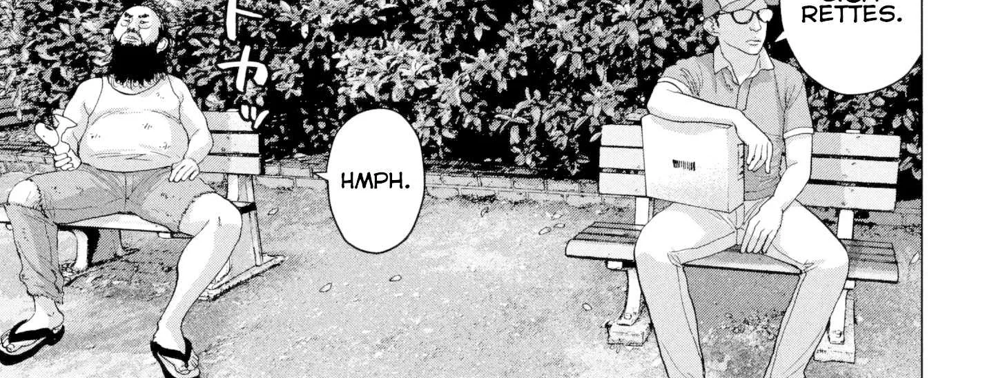 Under Ninja Zinmanga X Chapter 7 Page 6