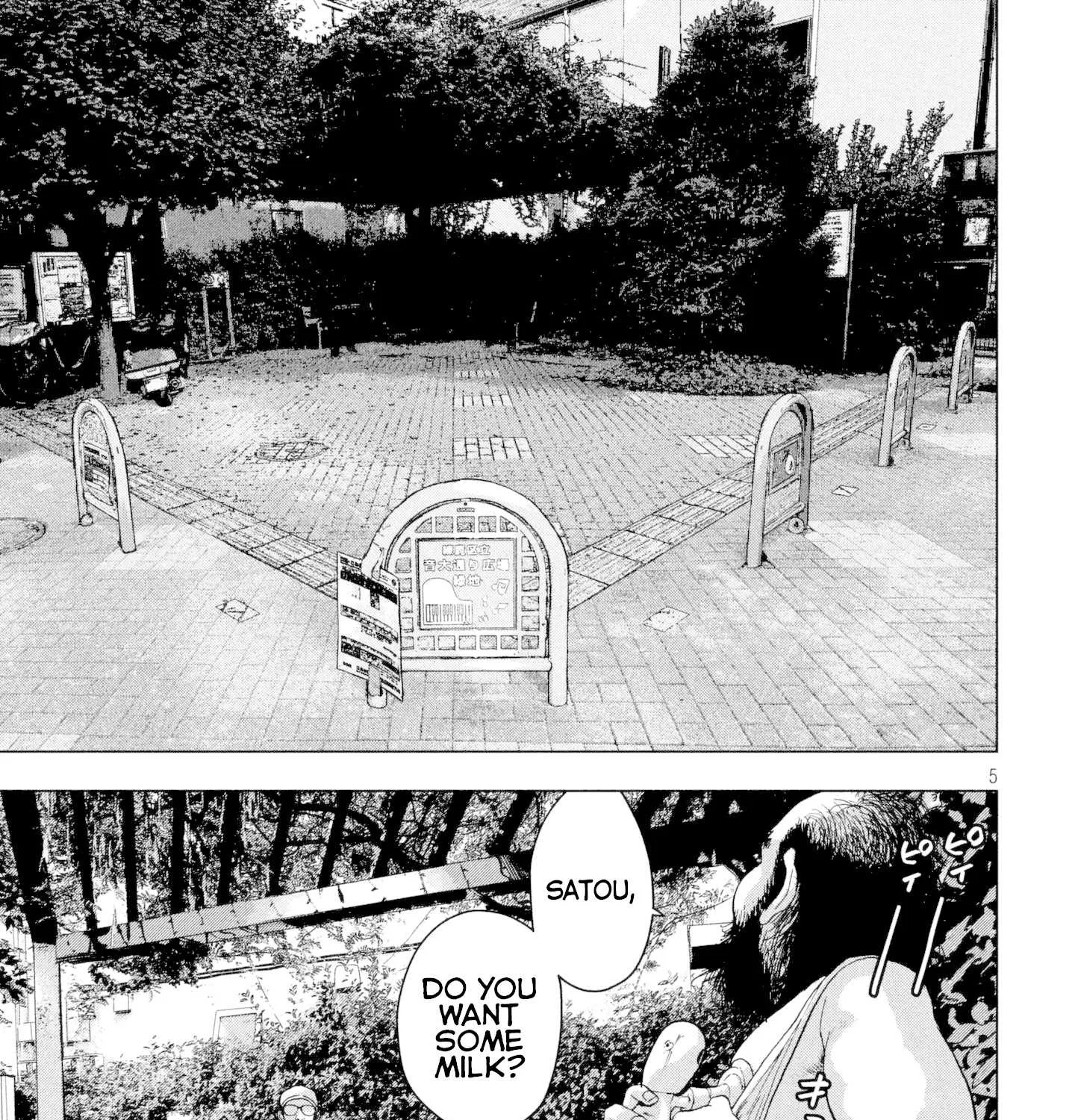 Under Ninja Zinmanga X Chapter 7 Page 9
