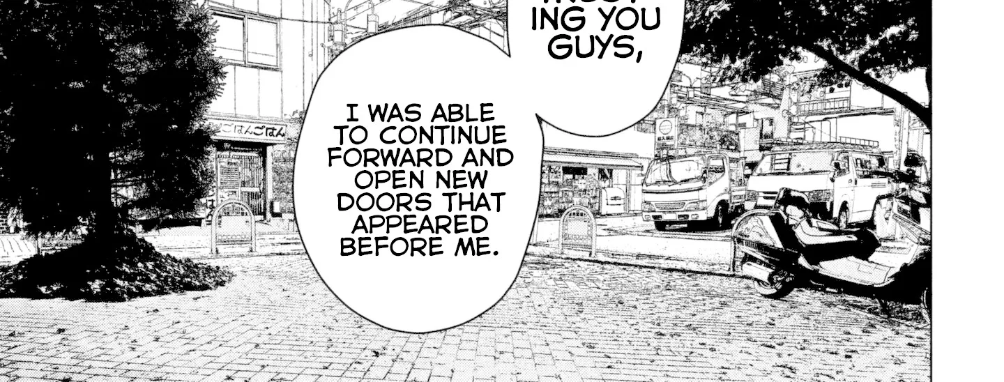 Under Ninja Zinmanga X Chapter 7 Page 14