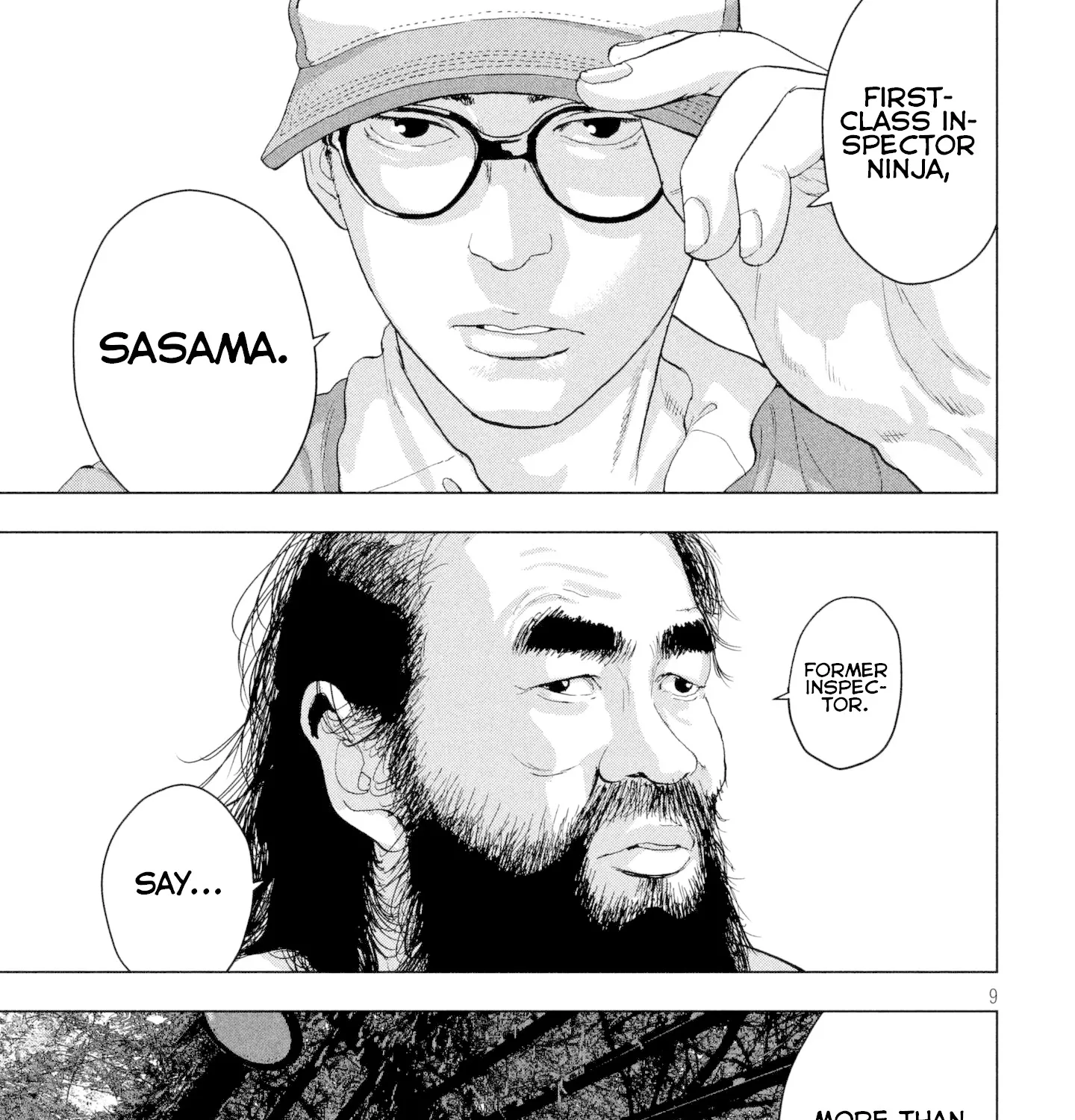 Under Ninja Zinmanga X Chapter 7 Page 17