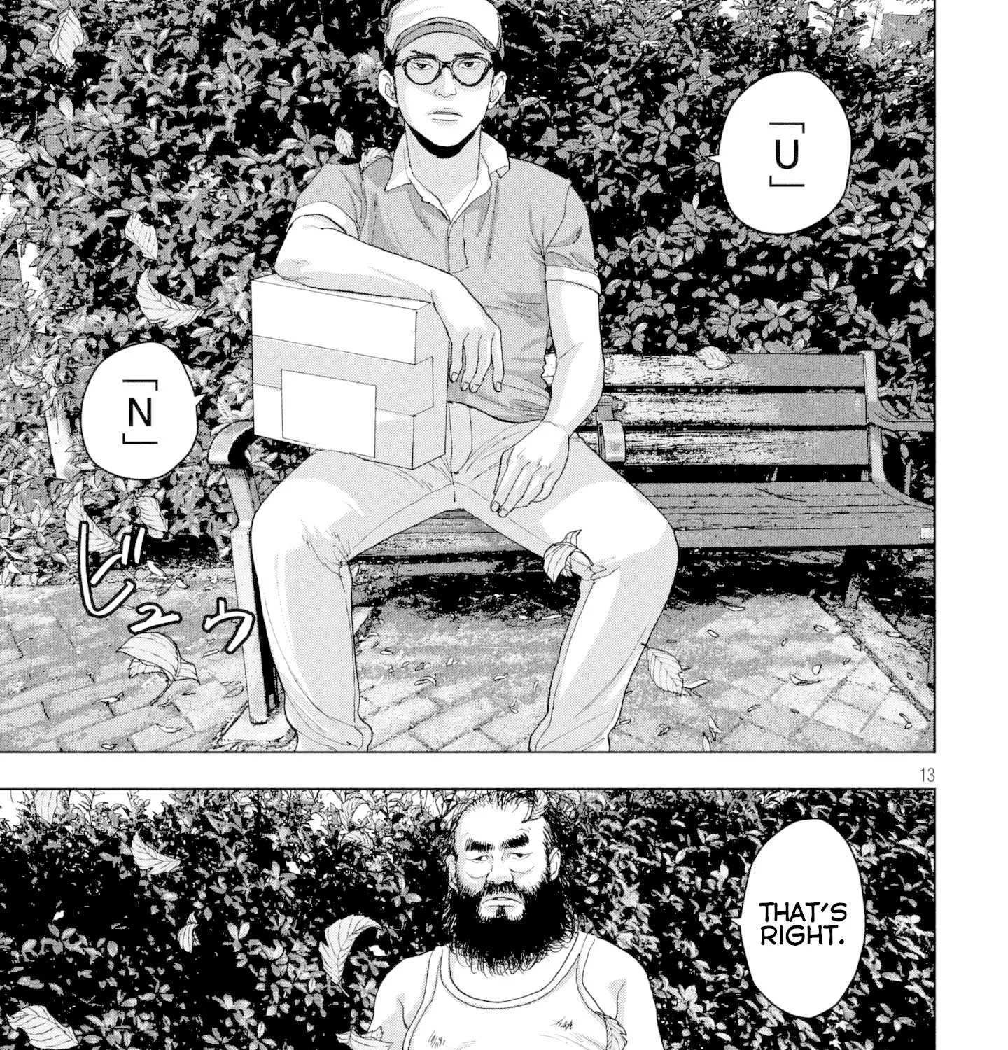 Under Ninja Zinmanga X Chapter 7 Page 25