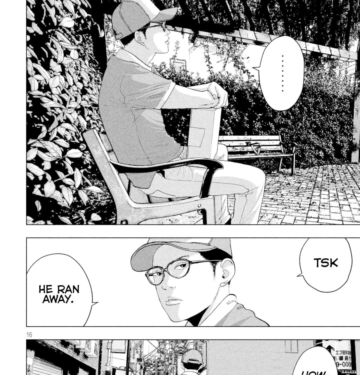 Under Ninja Zinmanga X Chapter 7 Page 28