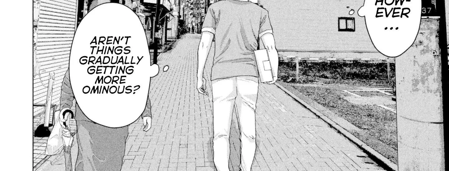 Under Ninja Zinmanga X Chapter 7 Page 29