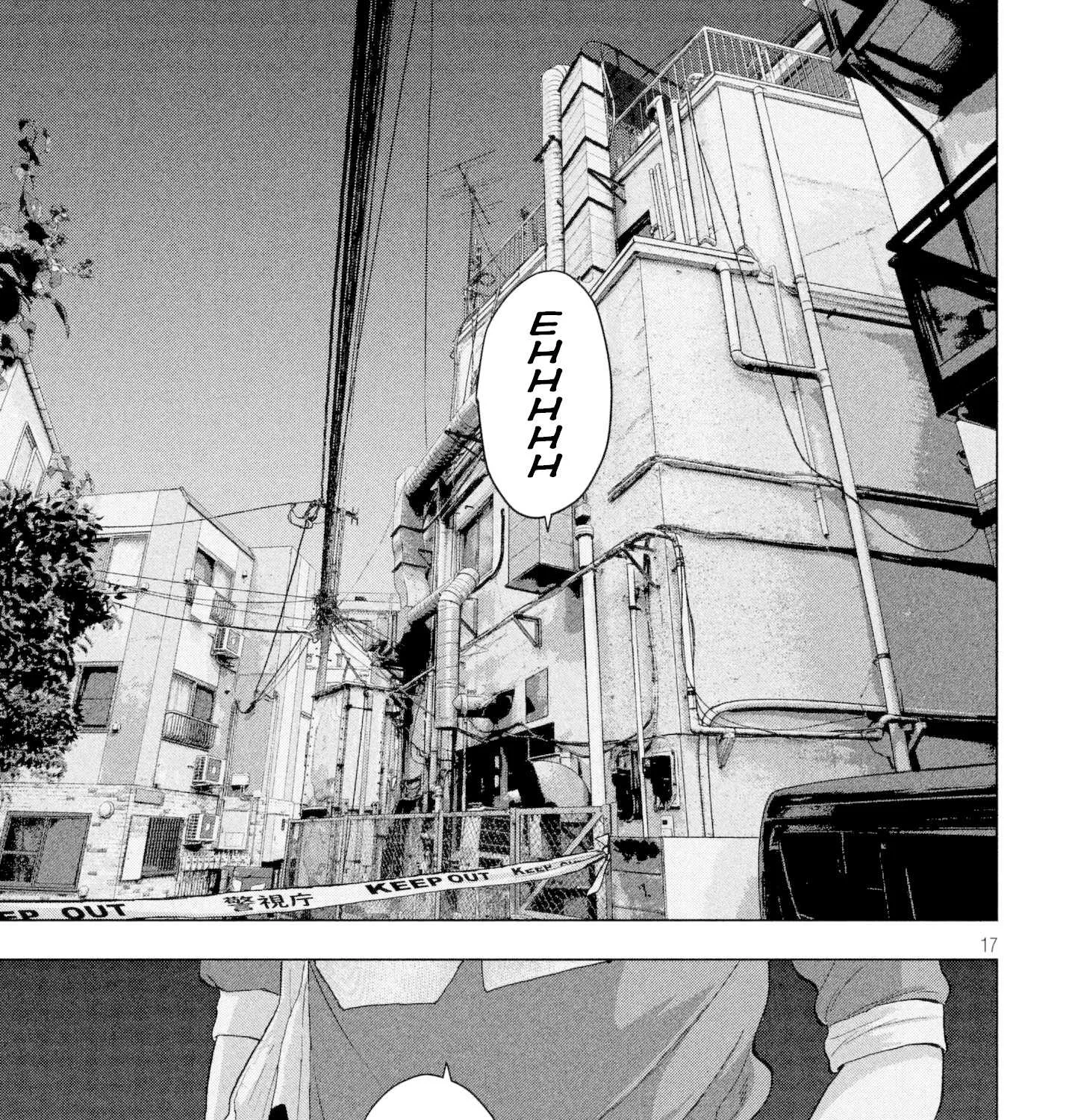 Under Ninja Zinmanga X Chapter 7 Page 30