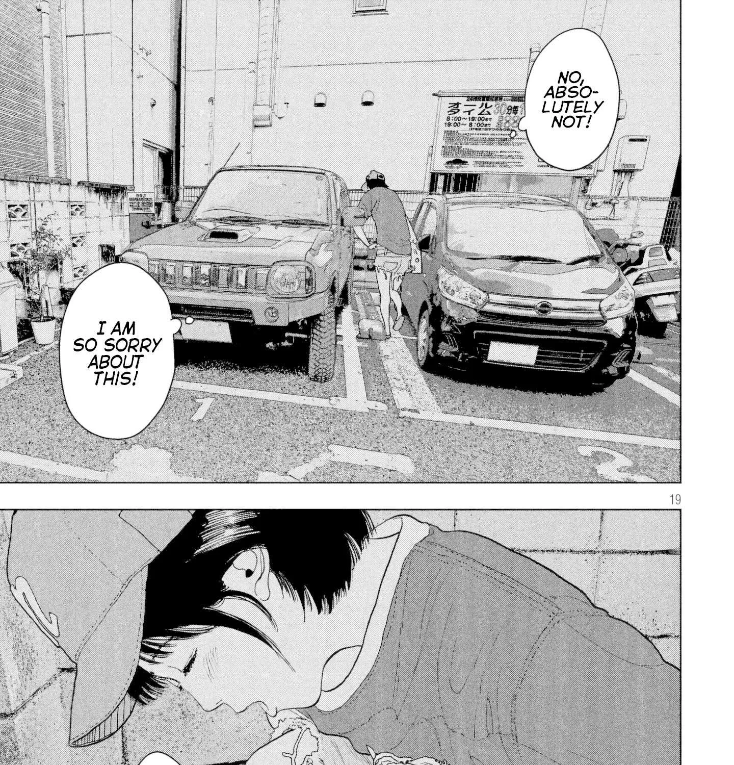 Under Ninja Zinmanga X Chapter 7 Page 34