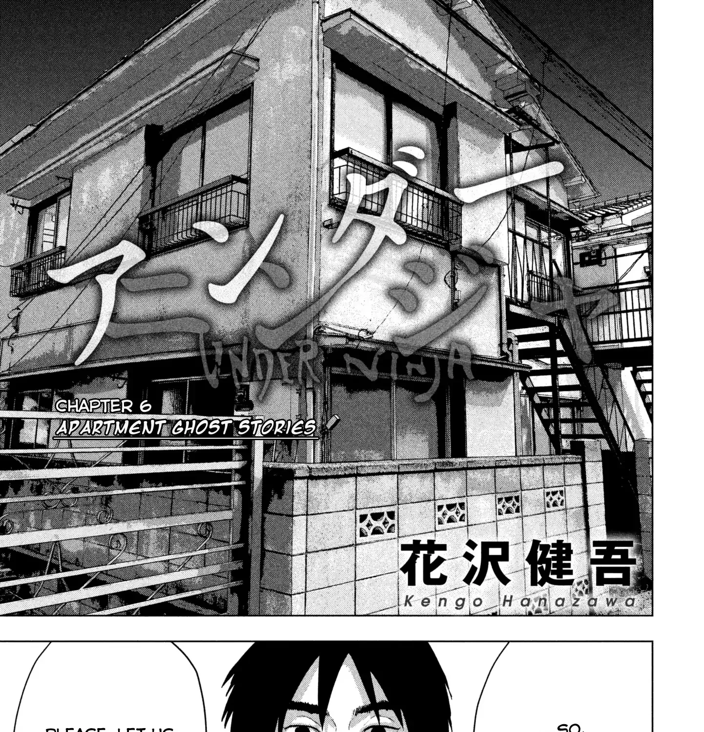 Under Ninja Zinmanga X Chapter 6 Page 2