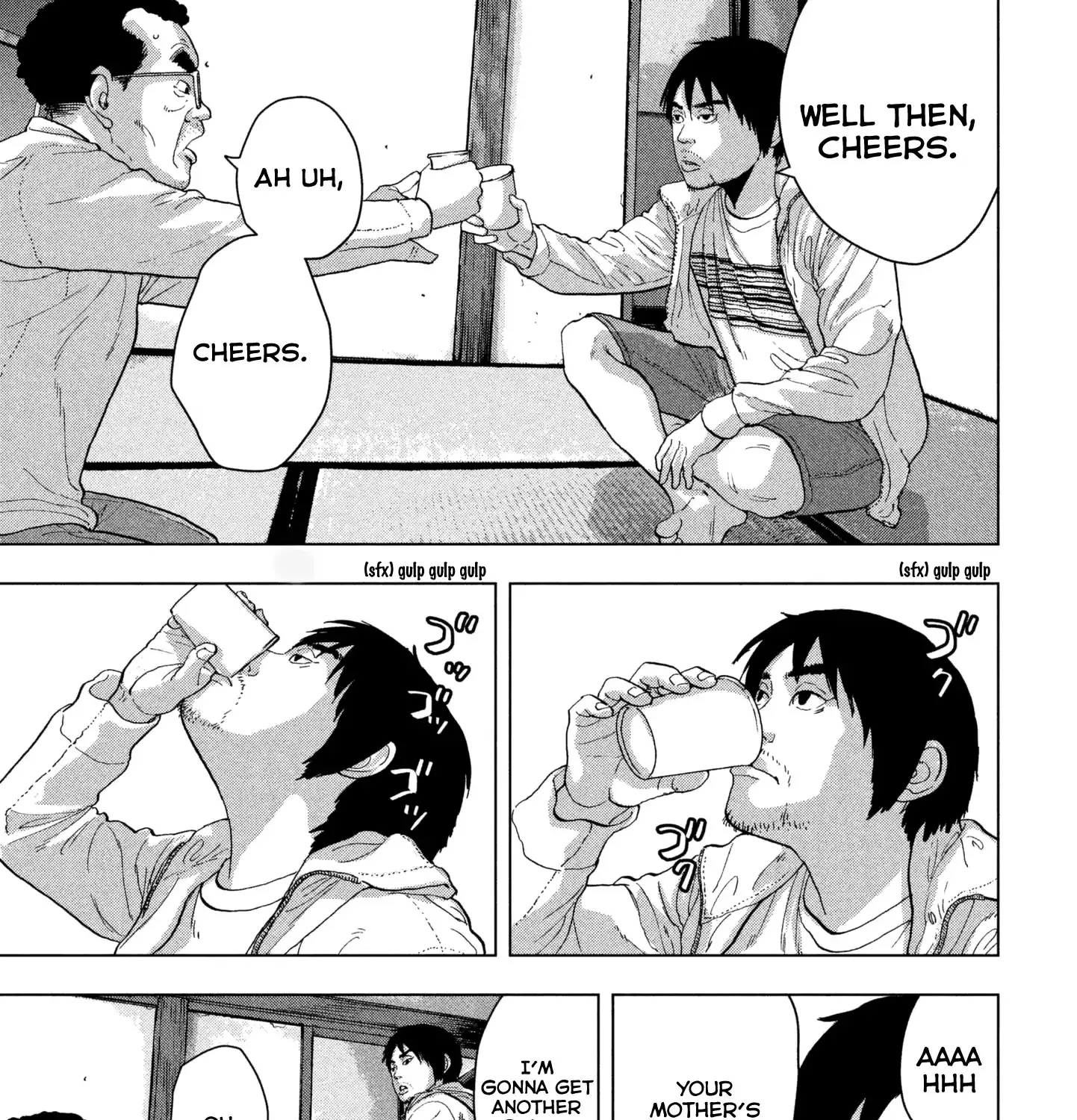 Under Ninja Zinmanga X Chapter 6 Page 6