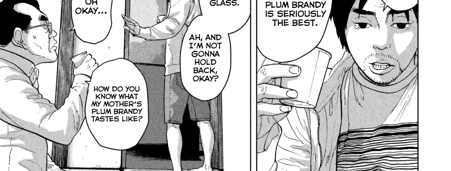 Under Ninja Zinmanga X Chapter 6 Page 7