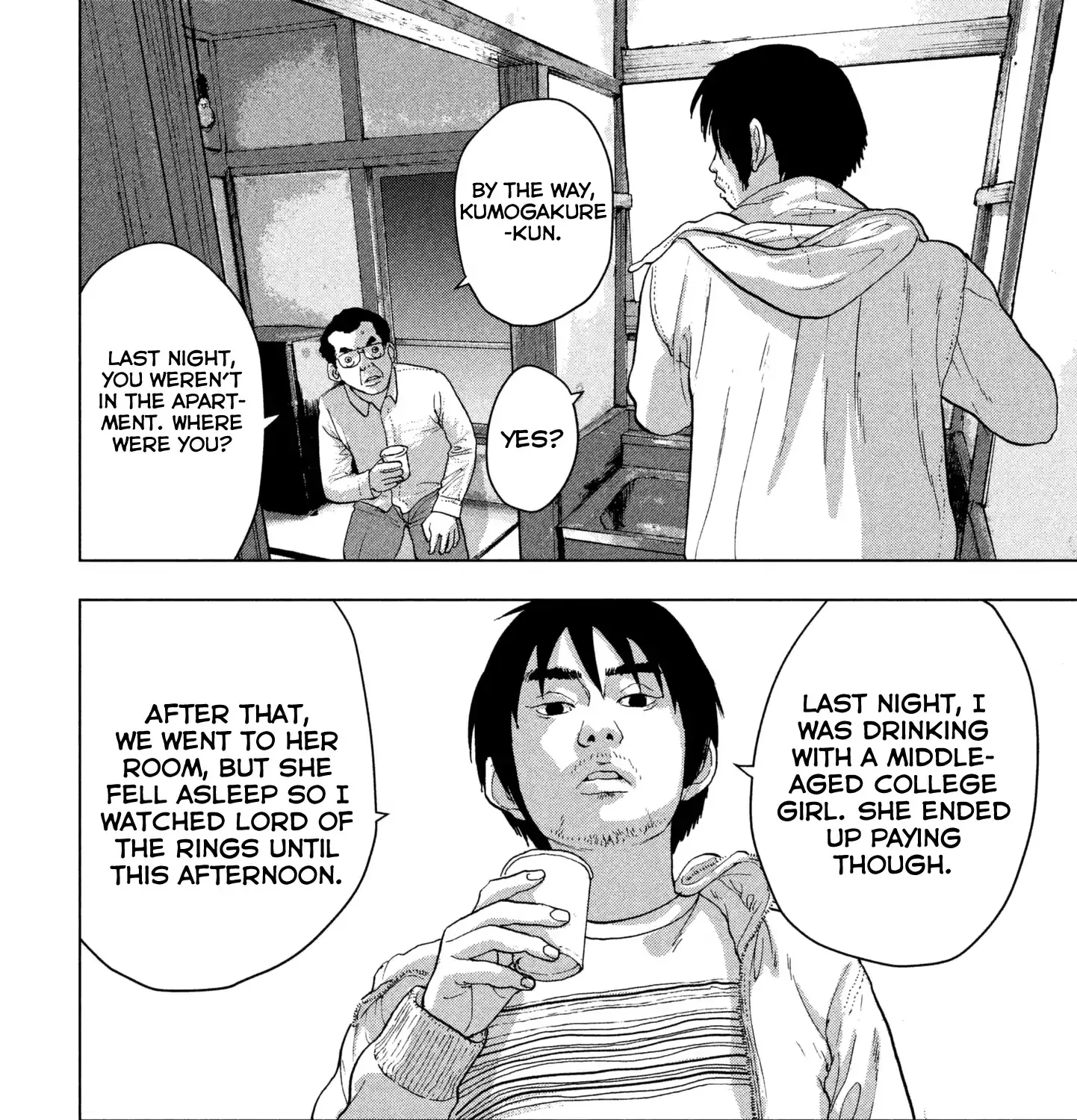 Under Ninja Zinmanga X Chapter 6 Page 8